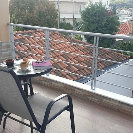 Apartahotel Ayra Aliveri